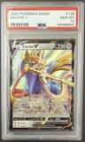 Zacian V