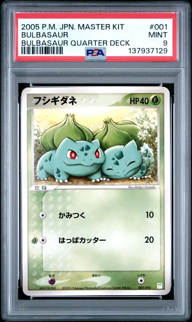 Bulbasaur