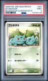 Bulbasaur