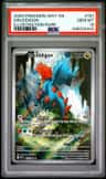 Druddigon