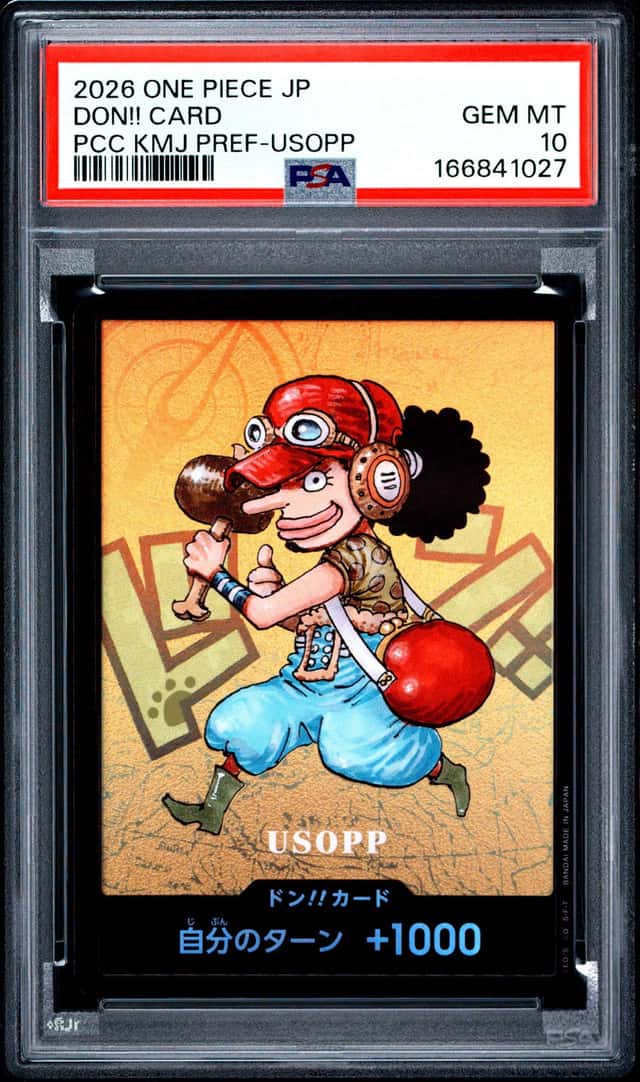 Don!! - Usopp