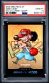 Don!! - Usopp
