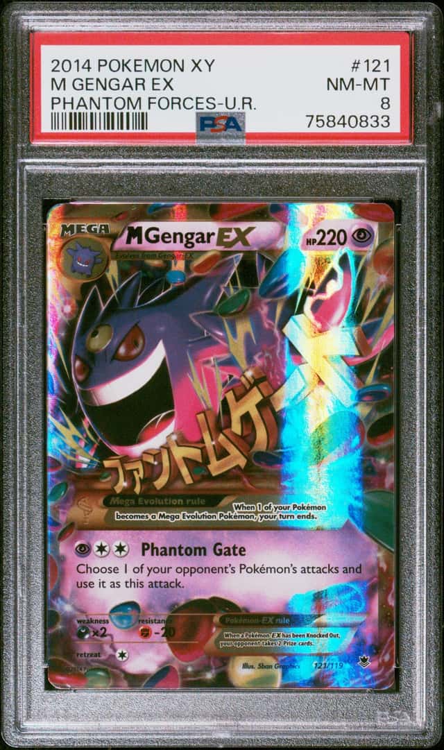 M Gengar EX