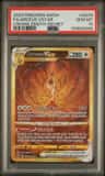 Arceus Vstar