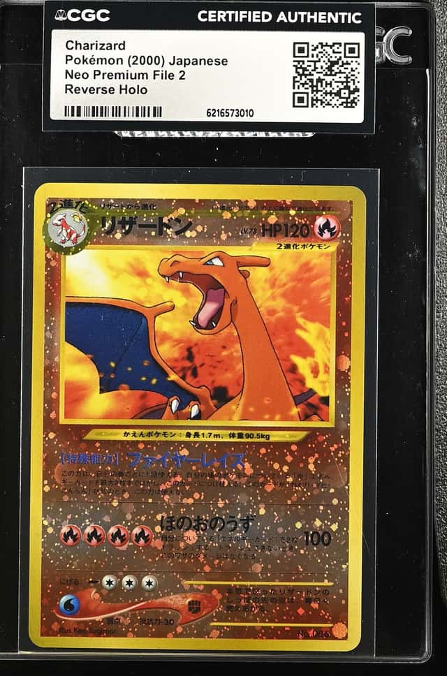 Charizard
