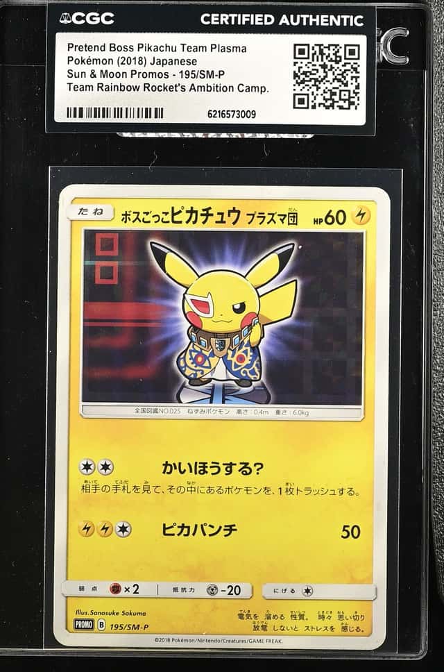 Pretend Boss Pikachu