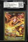 Charizard Ex