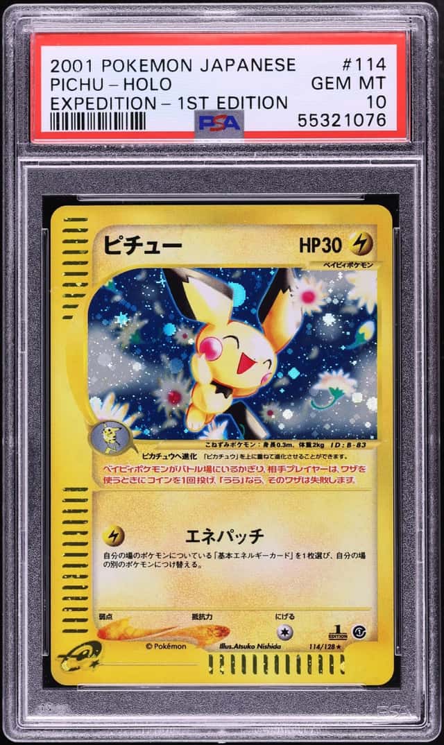 2001 Pokemon Japanese Expedition 1st Edition Holo Pichu #114 PSA 10 GEM MINT