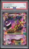 M Gengar Ex