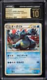 Feraligatr
