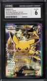 Pikachu Ex