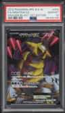 Giratina Ex