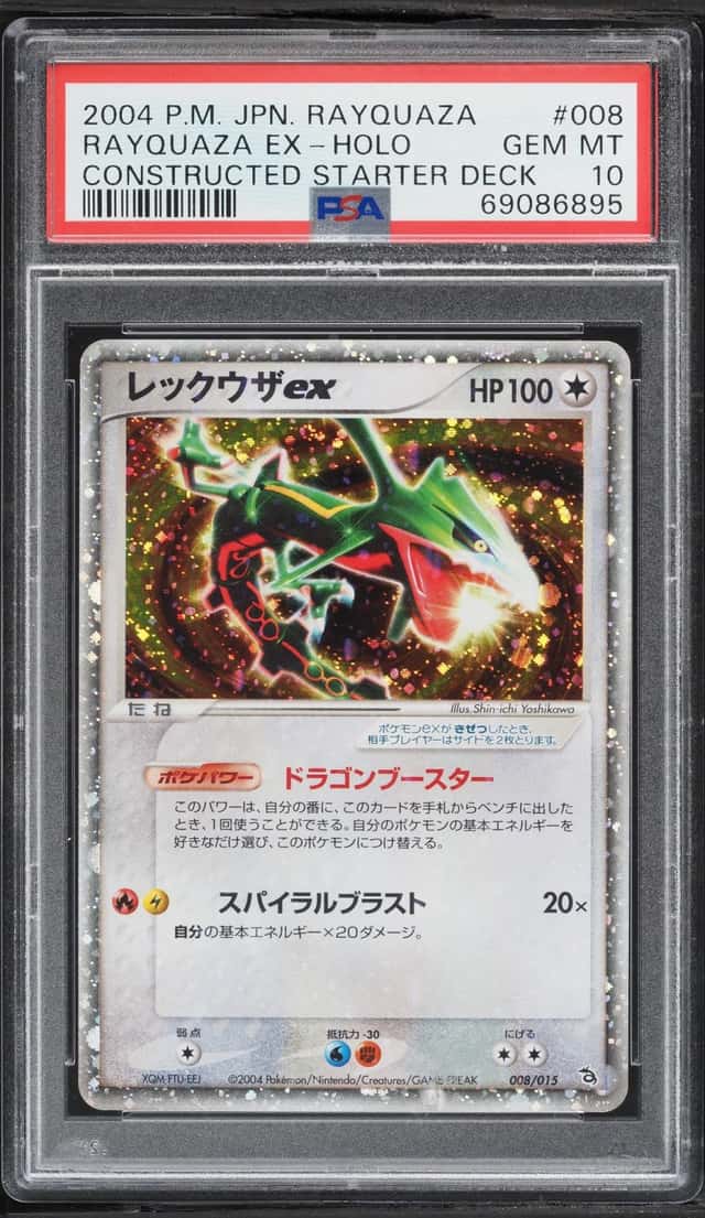 2004 Pokemon Japanese EX Constructed Starter Deck Holo Rayquaza EX #8 PSA 10 GEM MINT