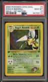 Koga'S Beedrill