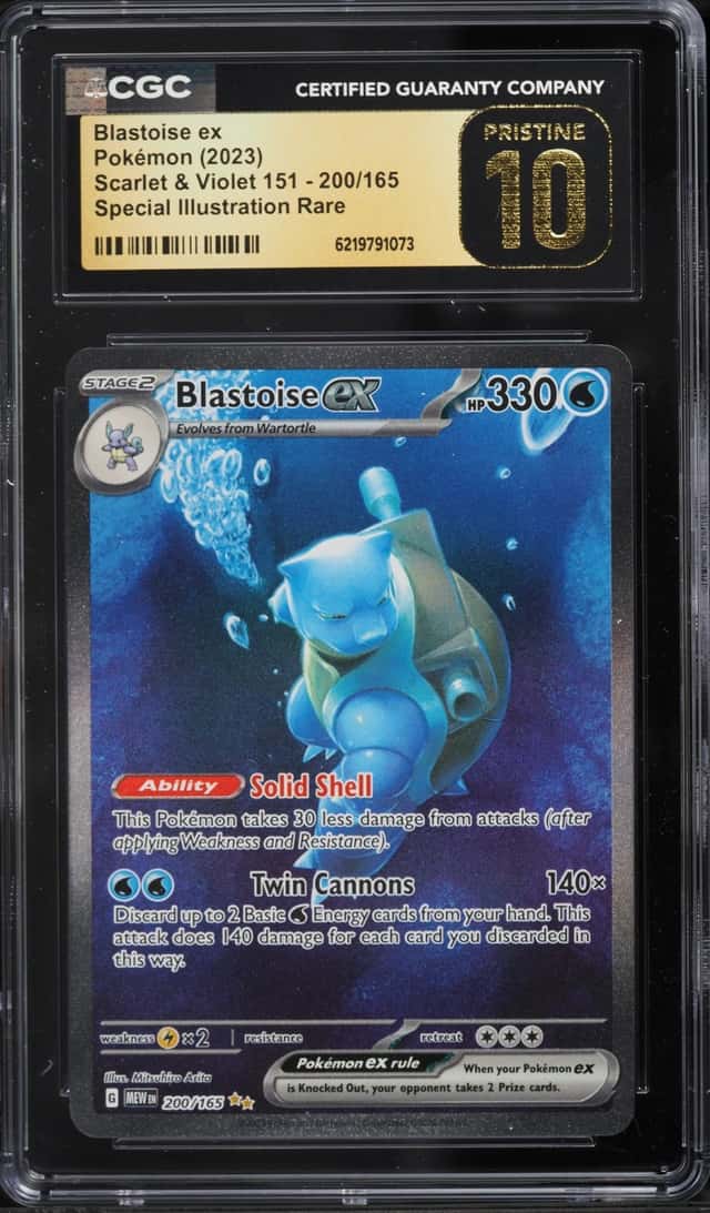 BLASTOISE ex
