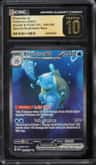 Blastoise Ex