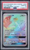 Lugia Gx