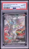 Reshiram Ex