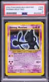 Shining Mewtwo