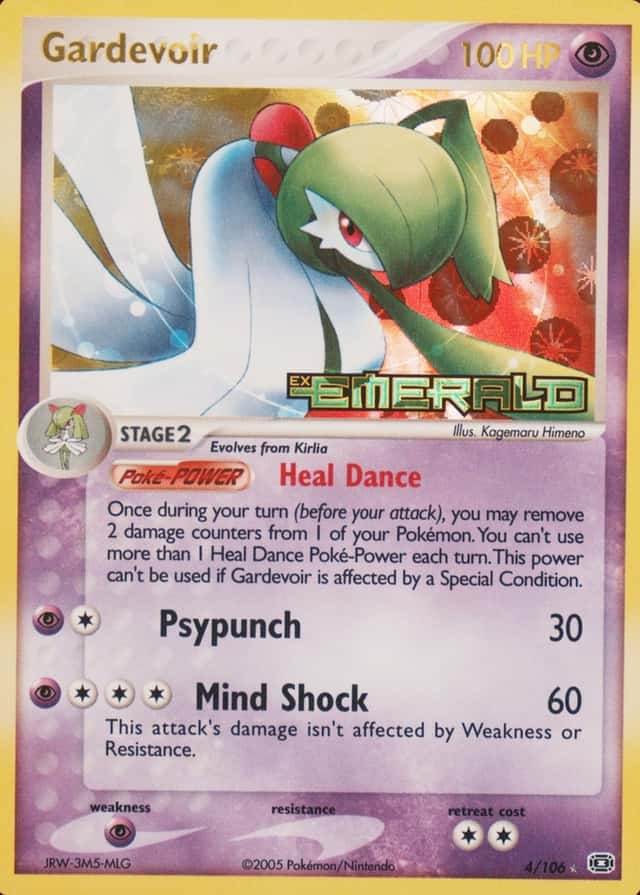 Reverse Holo