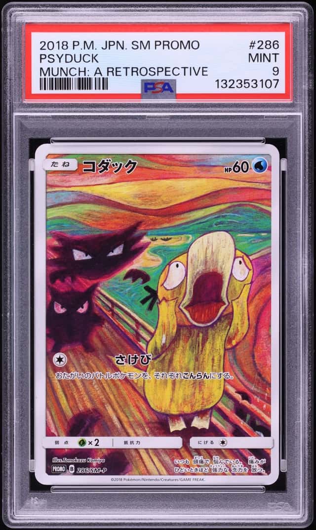 Psyduck