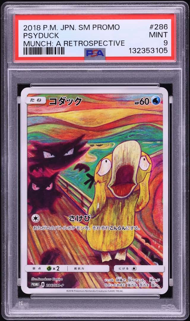 2018 Pokemon Japanese Sun & Moon Promo Munch A Retrospective Scream Psyduck #286 PSA 9 MINT