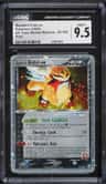 Rocket'S Entei Ex