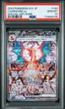 Charizard Ex