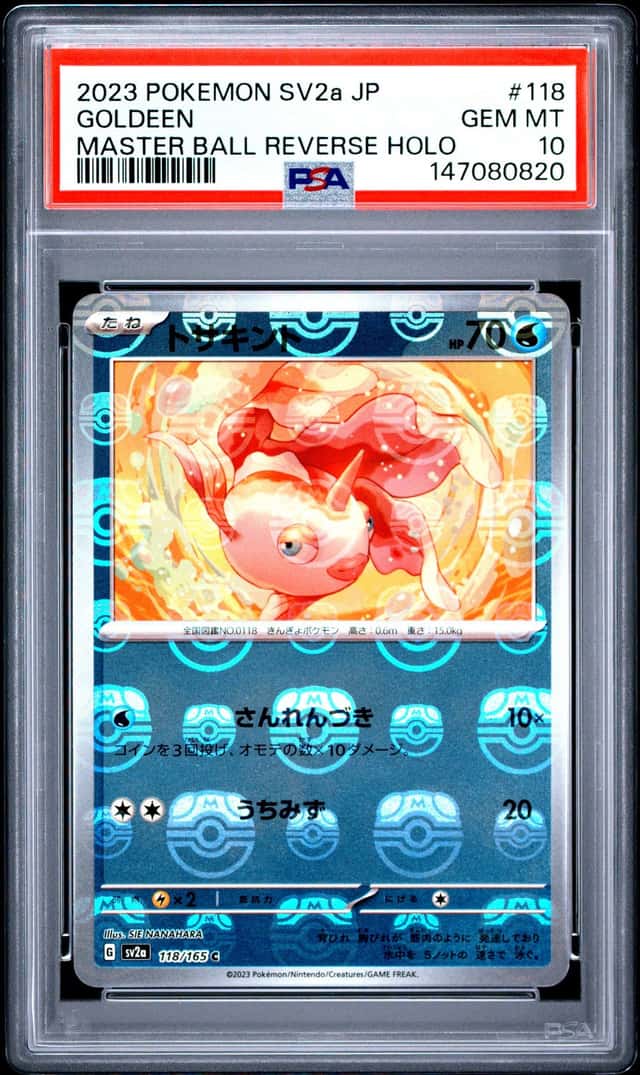 Goldeen
