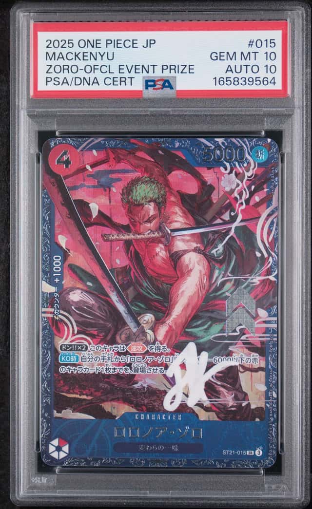 Roronoa Zoro