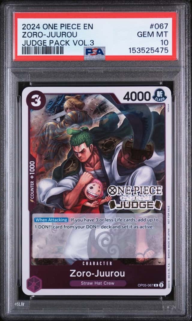Zoro-Juurou