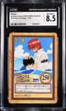 Shanks