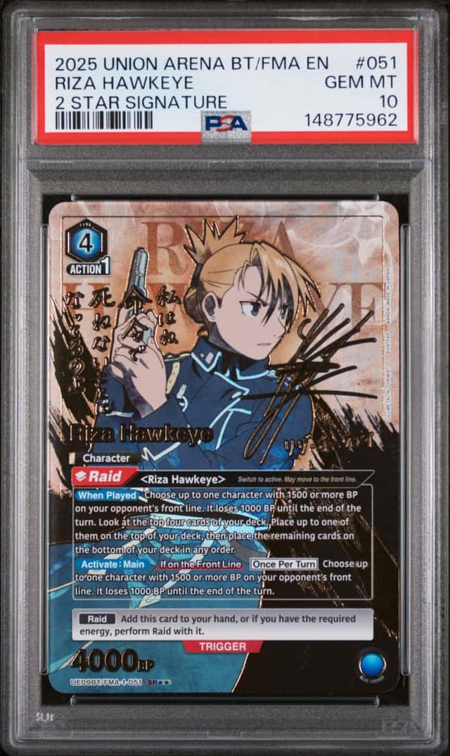 Riza Hawkeye