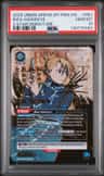 Riza Hawkeye