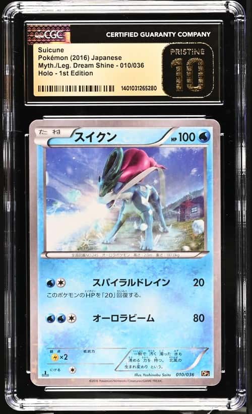 Suicune