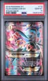 M Gardevoir Ex