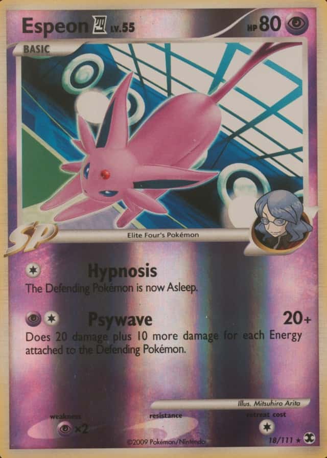 Reverse Holo