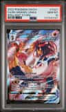 Rapid Strike Urshifu Vmax
