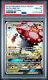 Vileplume Gx