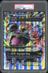 M Tyranitar Ex