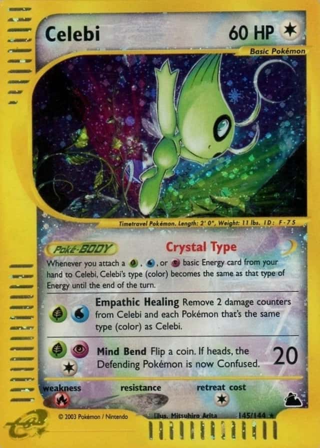 Holo