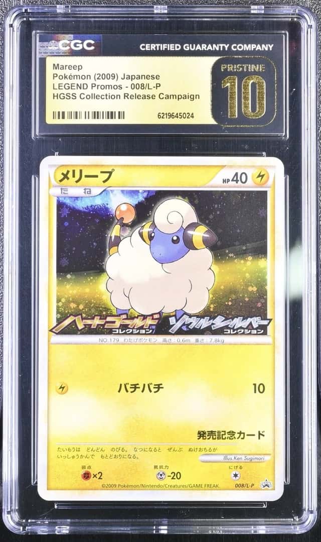 Mareep