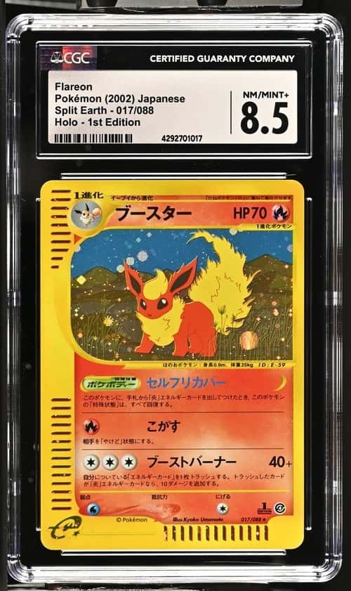 Flareon