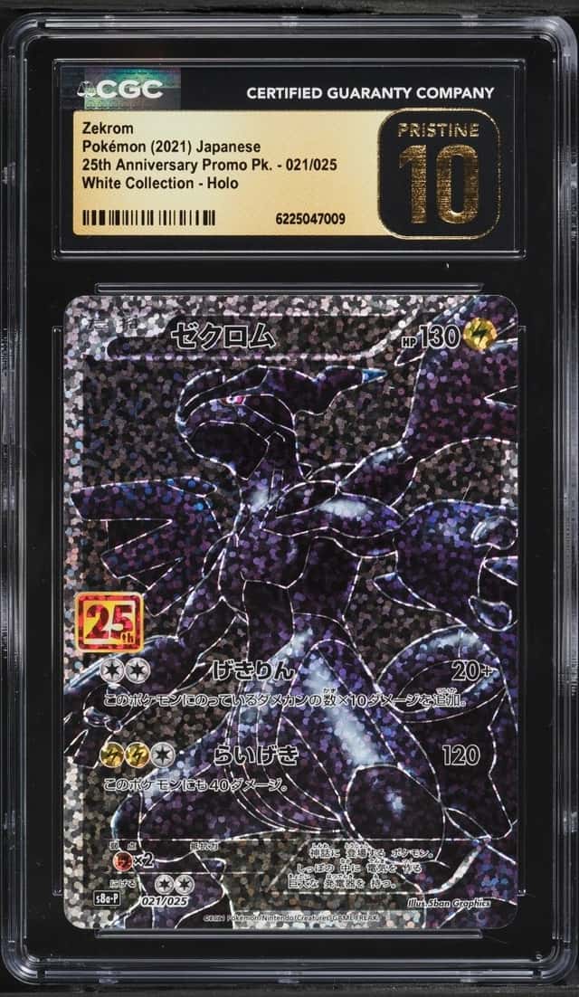 Zekrom