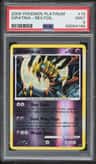 Giratina
