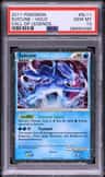 Suicune