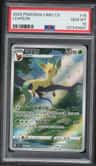 Leafeon V