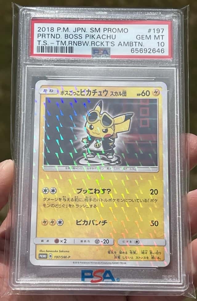 Pretend Boss Pikachu