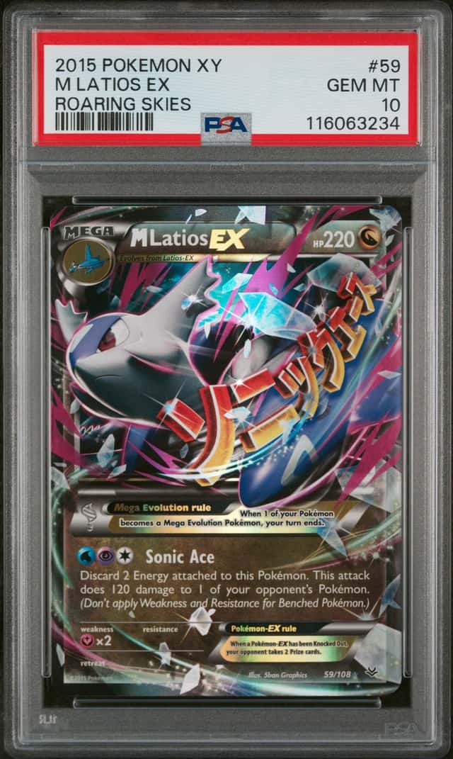 M Latios EX