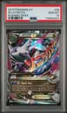M Latios Ex